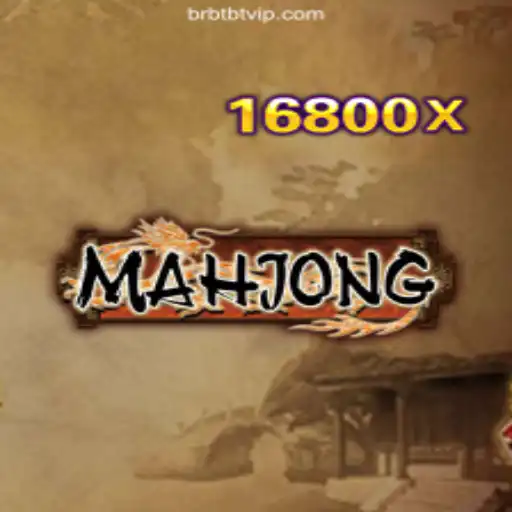 Discovering Mahjong: An Ultimate Guide to the Ancient Game and Its Modern Appeal